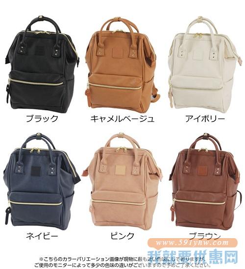 新款！anello 皮革版双肩包 中号