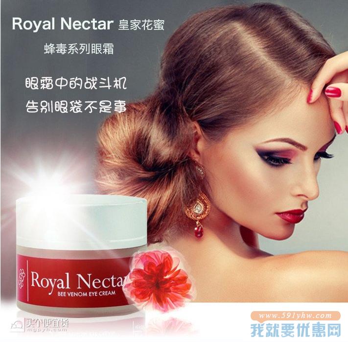 火狐截图_2016-03-06T08-55-11.763Z.png