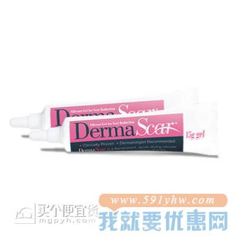 DermaScar 治疗疤痕凝胶 15g*2支