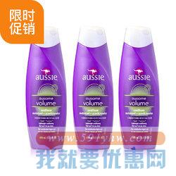 Aussie 丰盈蓬松护发素 400ml 3瓶装