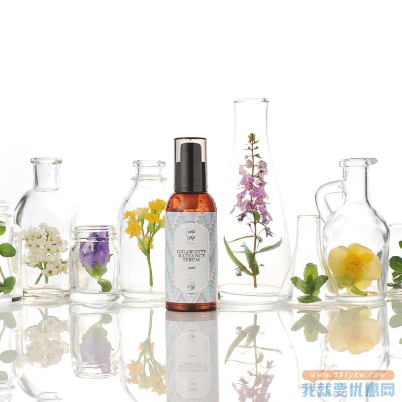 Earth's recipe 美白提亮精华 45ml