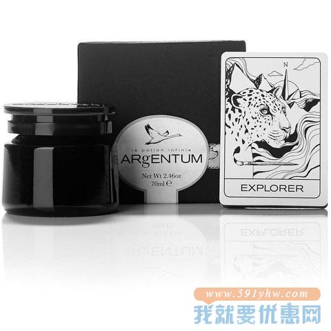 Argentum 精致银露乳霜 70ml ￡110.25（约937元）