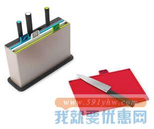 Joseph Joseph 分类菜板及炫彩刀具组合