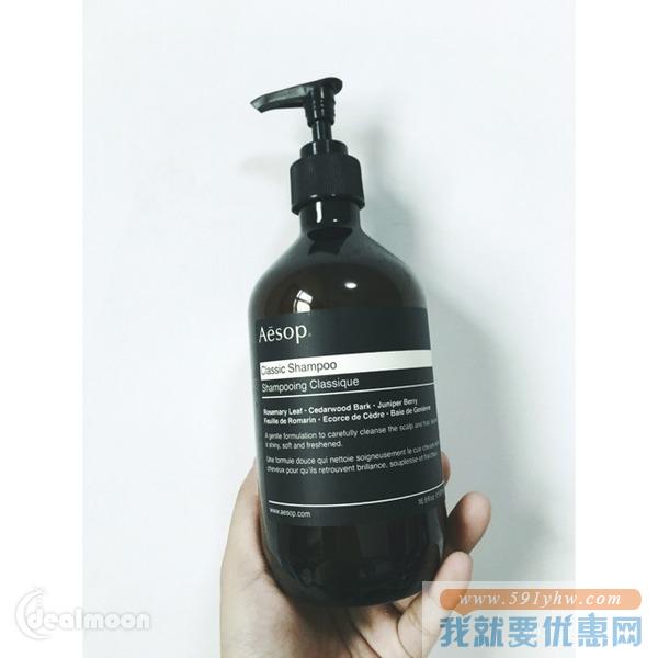 口碑超好的香芹籽精华和玫瑰露 Mankind UK精选澳洲品牌Aesop热卖