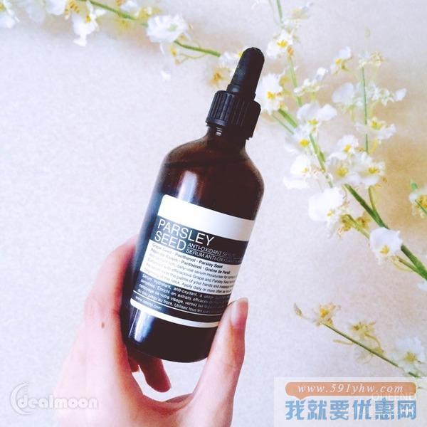口碑超好的香芹籽精华和玫瑰露 Mankind UK精选澳洲品牌Aesop热卖