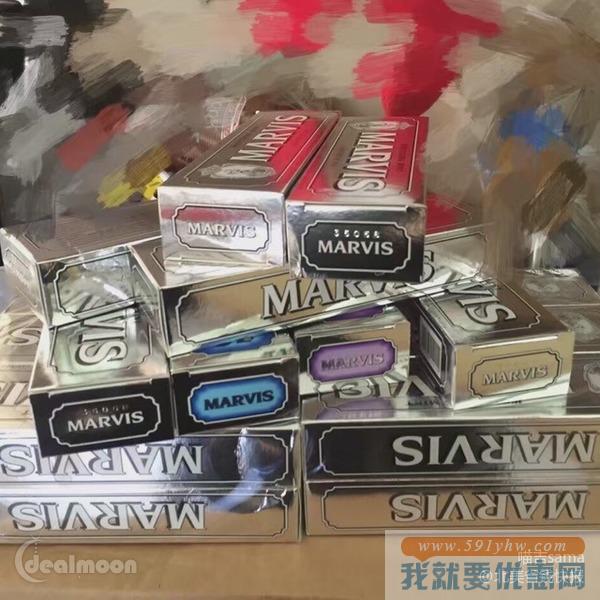 Mankind UK精选Marvis牙膏热卖