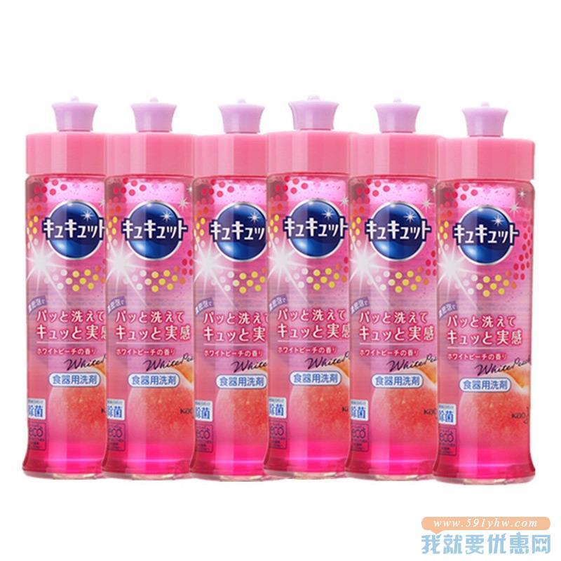kao 花王 果蔬洗洁精 白桃味 240ml*6瓶
