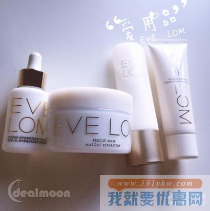 收eve lom卸妆膏！ Skinstore.com现有Eve Lom产品促销