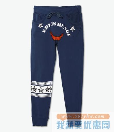 束脚休闲！EBLIS 男款图案印花休闲裤
