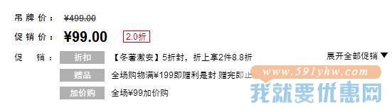 纯棉舒适！KOYO 字母印花双拉链卫衣
