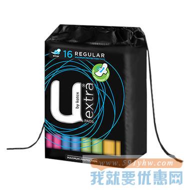 PharmacyOnline中文网：澳淘囤货节 满79澳减6澳，满99澳减8澳，满109澳减12澳