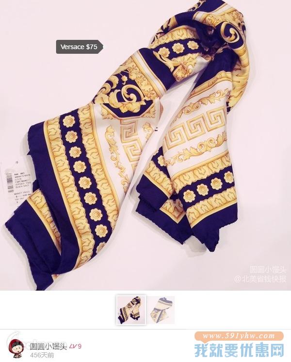 围巾$65起 Saks Off 5th 精选 Versace 丝巾手袋, Marc Jacbos, CK, Bvlgari 等大牌香氛化妆品热卖