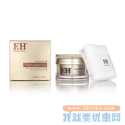 Emma Hardie 紧致提升神奇辣木卸妆膏附洁面巾 100ml