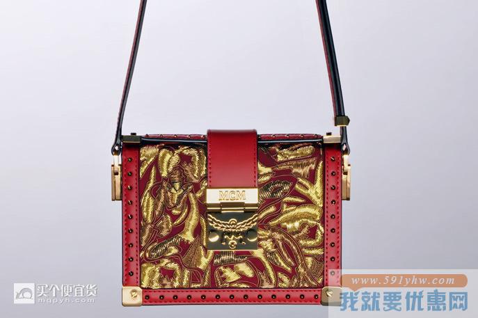 mcmmitte-brocadebag-2c.jpg