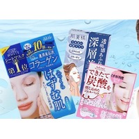 xiji西集网精选日本畅销面膜热卖