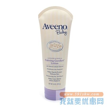 Aveeno baby 艾维诺 婴幼儿薰衣草香草味润肤乳 227g