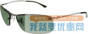 Ray·Ban 雷朋 RB3183 男士太阳镜