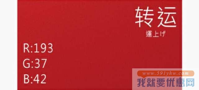 过年新鞋还没买？穿上这几双肯定会像侃爷余文乐比伯一样红！