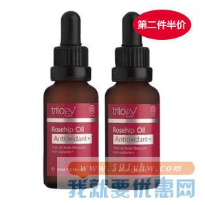 澳淘！Roy Young 中文网：新年狂欢购专场