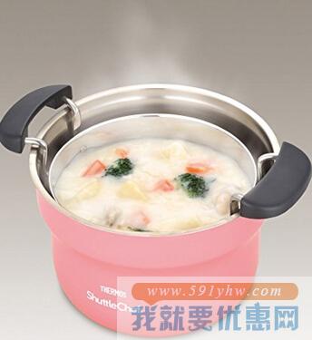 送礼佳品！THERMOS 膳魔师 KBF-1600 真空焖烧锅 1.6L