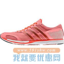 adidas 阿迪达斯 Adizero Takumi Sen 3 男款马拉松跑鞋