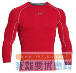 UNDER ARMOUR 安德玛 HeatGear 男士长袖紧身衣