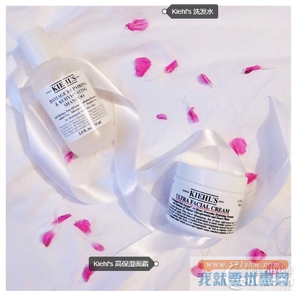 Kiehl's 精选金盏花芦荟面膜热卖