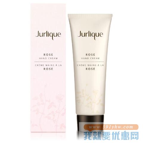 Jurlique 茱莉蔻玫瑰护手霜 125ml