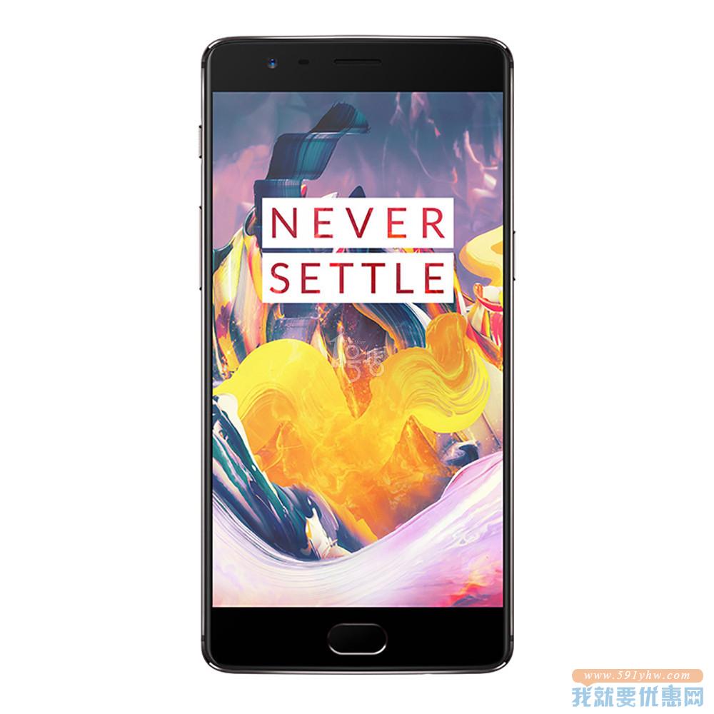 OnePlus 一加 A3010 一加手机3T 全网通智能手机 6GB+64GB