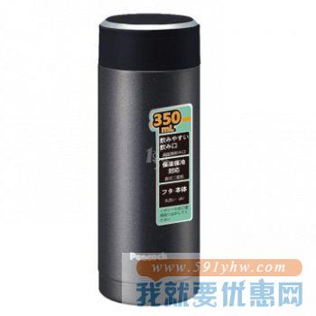 1号店超市 Peacock孔雀 不锈钢真空保温杯 350ml