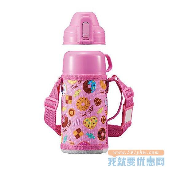 Zojirushi 象印 SP-HB08 06-AZ PZ 儿童两用保温杯