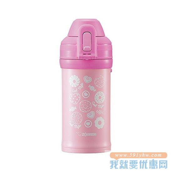 Zojirushi 象印 SP-HB08 06-AZ PZ 儿童两用保温杯