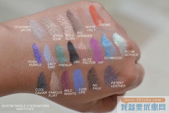 Buxom 单色眼影任选六块+送眼影盒