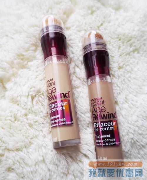 Maybelline 美宝莲橡皮擦遮瑕棒