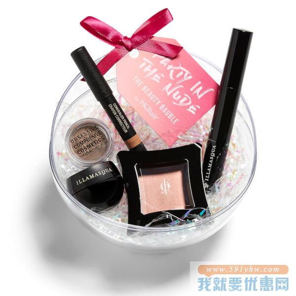 HQhair 圣诞限量裸妆球 ￡20.5（约176元）