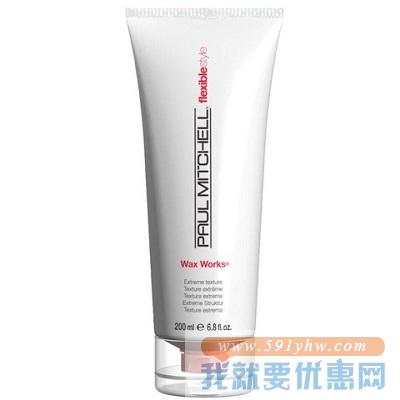 55专享买3付2！Paul Mitchell 宝美奇 wax works 乳白发蜡 200ml £12.63（约107元）
