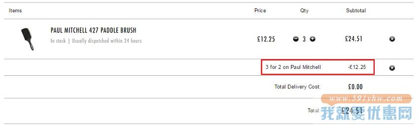 55专享买3付2！Paul Mitchell 427气垫按摩梳 £8.17（约69元）