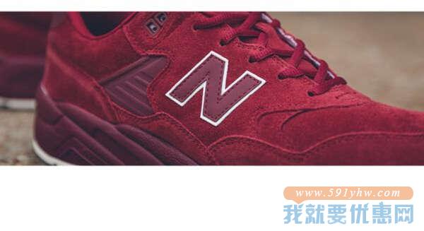 US10码起： new balance MRT580 男款复古跑鞋 $40（约￥360）