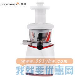韩国 CUCHEN 酷晨 低速榨汁料理机CSJ-TE905WCN