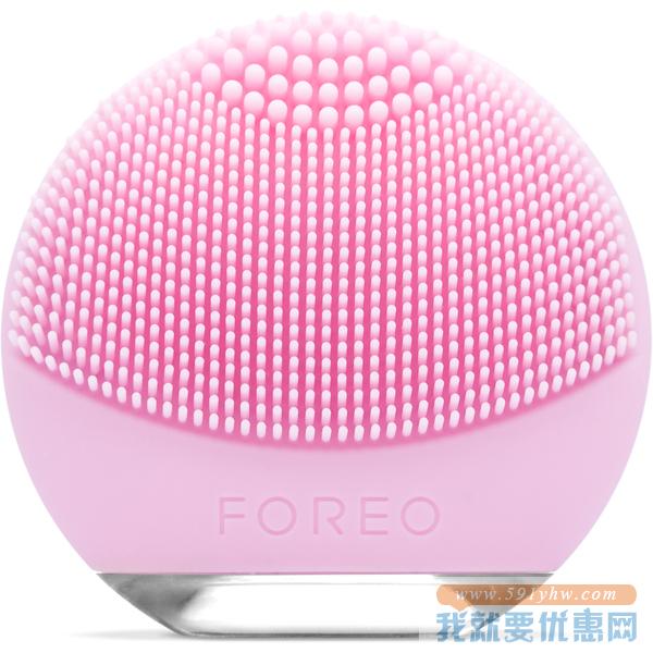 Foreo Go 粉色可充电洁面仪
