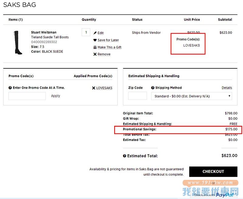 Saks Fifth Avenue 官网：精选 Stuart Weitzman 热卖过膝靴