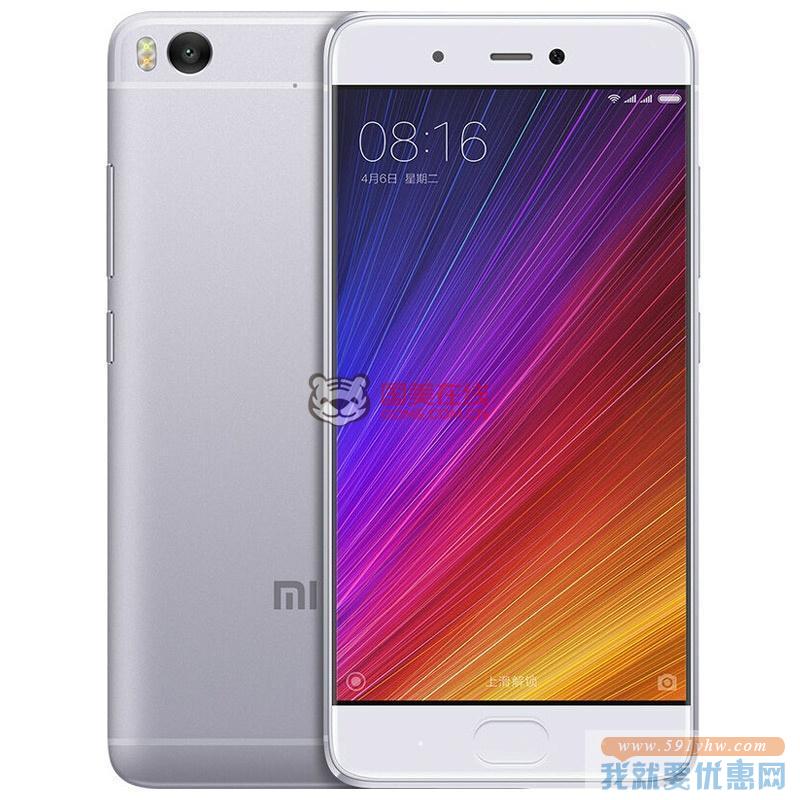 小米5S 全网通 高配版 3GB内存 64GB ROM 银色 移动联通电信4G手机
