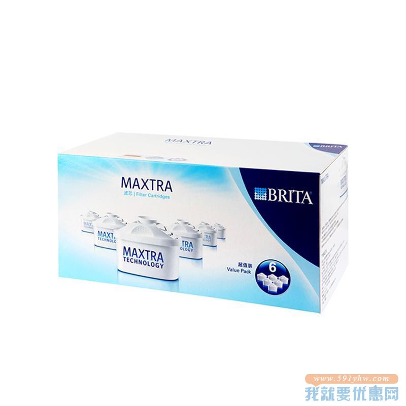 BRITA 碧然德 Maxtra滤水壶第二代双效滤芯