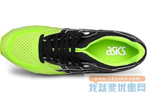 ASICS 亚瑟士 GEL-Lyte Speed 中性复古跑鞋 
