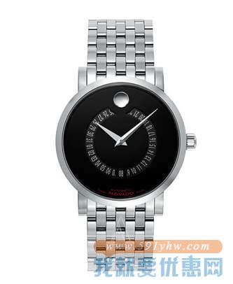 MOVADO 摩凡陀 RED LABEL系列 0606284 男士机械腕表