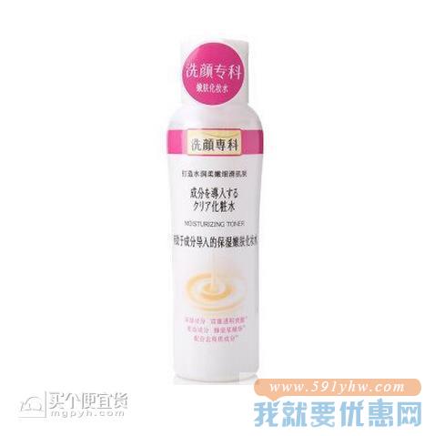 360截图20170119110251721.jpg