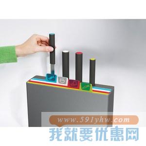 Joseph Joseph 组合刀具砧板