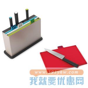 Joseph Joseph 组合刀具砧板