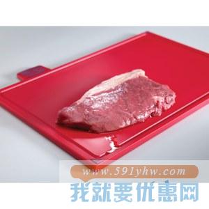 Joseph Joseph 组合刀具砧板