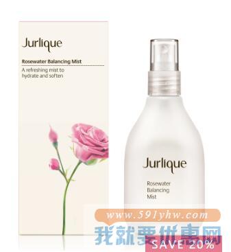 Feelunique中文官网：FILORGA、GLAMGLOW等